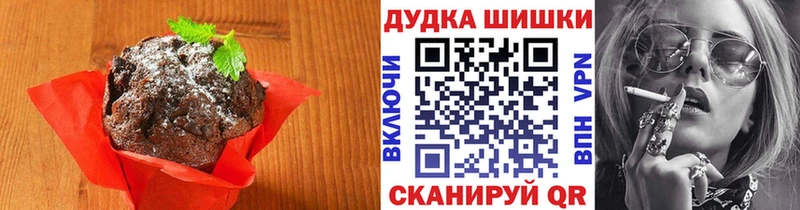 как найти закладки  Кольчугино  Cannafood конопля 
