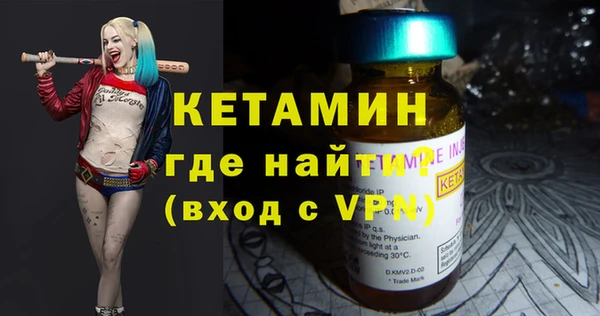 трава Балабаново