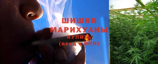 меф VHQ Медногорск
