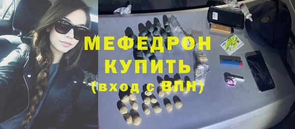 дистиллят марихуана Белокуриха