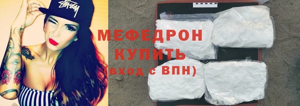 дистиллят марихуана Белокуриха
