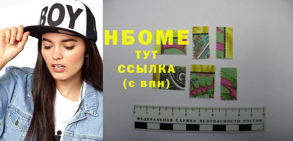 меф VHQ Баксан