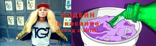 дистиллят марихуана Белокуриха