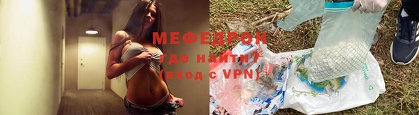 дистиллят марихуана Белокуриха