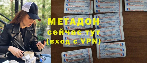 соль курить ск Белоозёрский