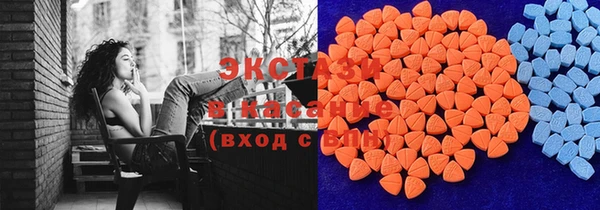дистиллят марихуана Белокуриха