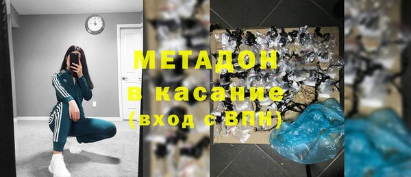 кокаин Медвежьегорск