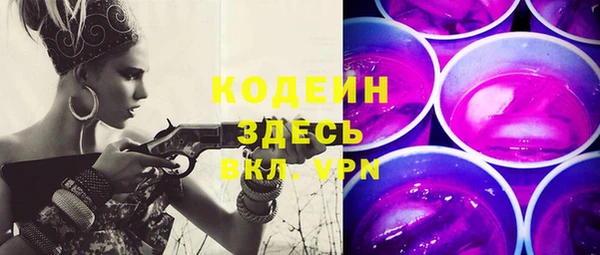 соль курить ск Белоозёрский