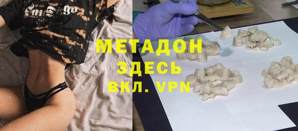 соль курить ск Белоозёрский