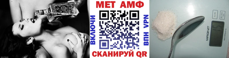 Метамфетамин пудра  Кольчугино 