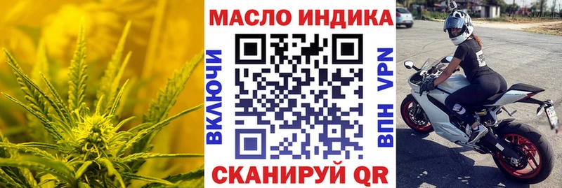 kraken онион  Кольчугино  Дистиллят ТГК жижа 